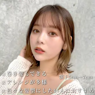 ショート カラー パーマ ヘアアレンジ レイヤーカット/ボブ /縮毛矯正✨大輝のヘアスタイル