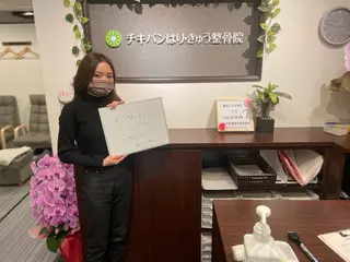 チキバン美容鍼灸整体 サロン心斎橋店のエステ・リラクイメージ