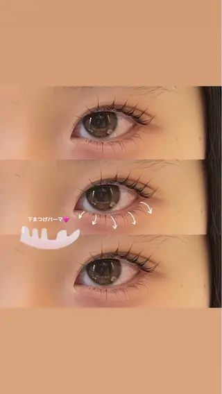 マツエク・マツパ 森川 紋茄のマツエク・マツパデザイン