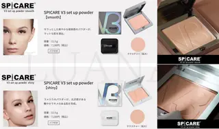 LUANA TAKAGIの眉毛・アイブロウイメージ