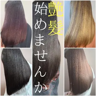 ロング Ash 店長　山下達也のヘアスタイル