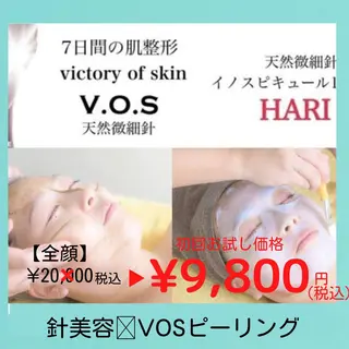 É LINDA所属・E LINDAのネイルデザイン