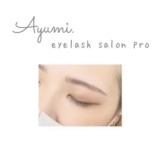 マツエク・マツパ アイブロウ Ayumi.dre 💎A《2階》のマツエク・マツパデザイン