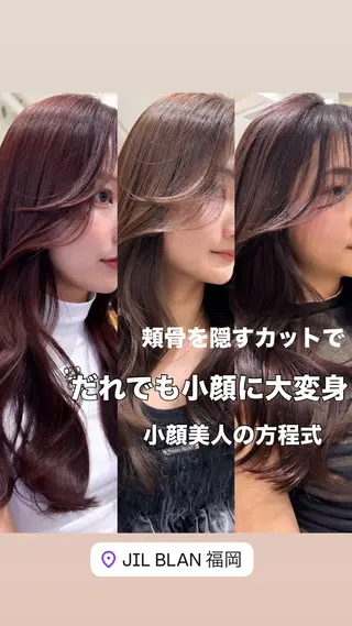 セミロング 川野 直人のヘアスタイル