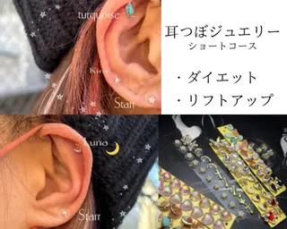 No&33所属・No&33 nail salonのエステ・リラクイメージ