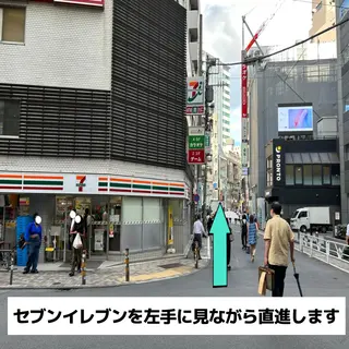 メンズ 【メンズ脱毛・美肌】 SARA 恵比寿店のエステ・リラクイメージ