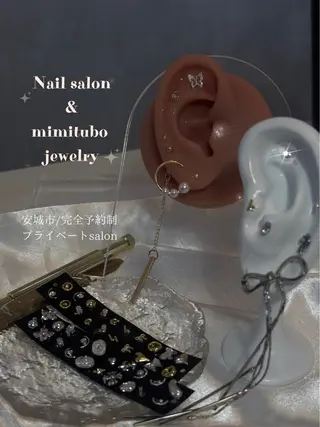 Amute nailのネイルデザイン