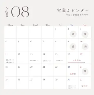 ネイル nail salon ikuneのネイルデザイン