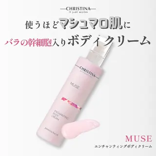 恵比寿💎 UNLIMITEDのエステ・リラクイメージ