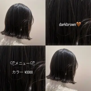 カラー 橘 芽久美のヘアスタイル