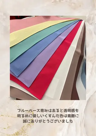 パーソナルカラー診断 自由が丘💐ブルームのその他イメージ