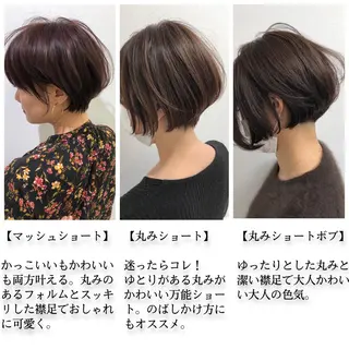 ショート 四ッ家 裕【店長】のヘアスタイル
