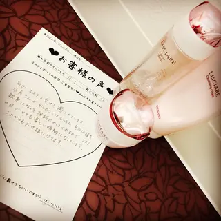 本格派エステ ハピスリーのエステ・リラクイメージ