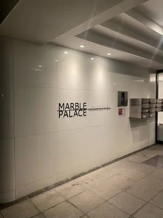 ﾄｰﾀﾙｽｷﾝｹｱ美容Room所属・トータルスキンケア 美容Roomのエステ・リラクイメージ