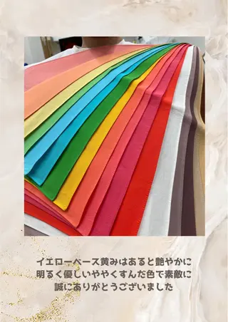 パーソナルカラー診断 自由が丘💐ブルームのその他イメージ