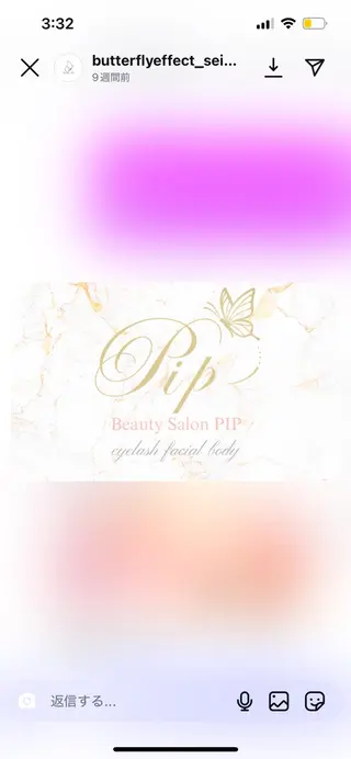 PIP🌹 さえのマツエク・マツパデザイン