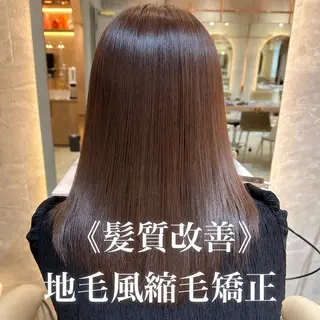 セミロング カラー ボブ/巻ける縮毛矯正 /韓国レイヤーはなのヘアスタイル