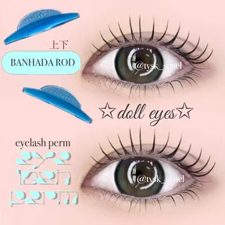 マツエク・マツパ 大阪梅田 SAKI 韓国風束感まつ毛のマツエク・マツパデザイン