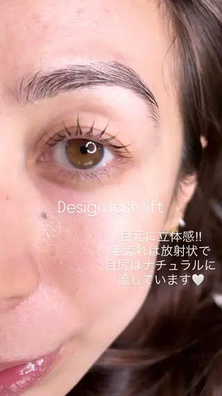 メンズ マツエク・マツパ ty eyelashのマツエク・マツパデザイン