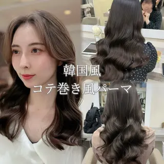 ロング パーマ 韓国風パーマ/ヘア セット/店長みづきのヘアスタイル