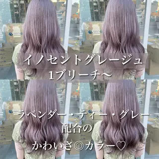 ロング カラー 💖韓国×王道 ハイトーン💖のヘアスタイル