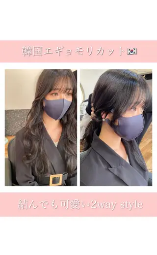 セミロング レイヤー/顔周り 田山　穂波のヘアスタイル