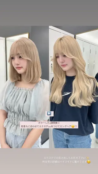 ロング 艶髪×ガーリー🎀 渋谷/ririkaのヘアスタイル