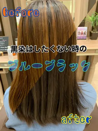 ミディアム カラー 🌹髪質改善縮毛特化 小山正悟🌹のヘアスタイル