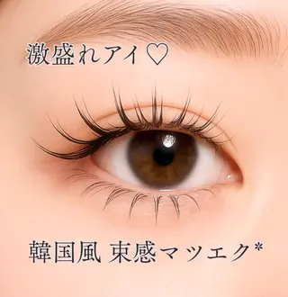 マツエク・マツパ PRIMO🐈🌱 マツパ/黒ティントのマツエク・マツパデザイン