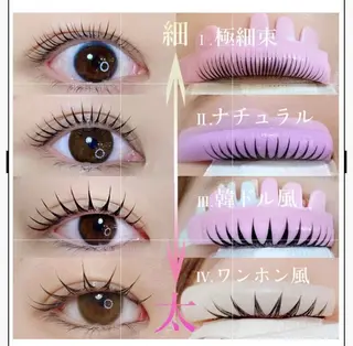 マツエク・マツパ MORI MAXnailのマツエク・マツパデザイン