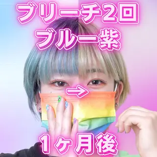 ショート カラー パーマ ヘアアレンジ アイブロウ 推し活専用 【派手髪】飯野ゆかりのヘアスタイル