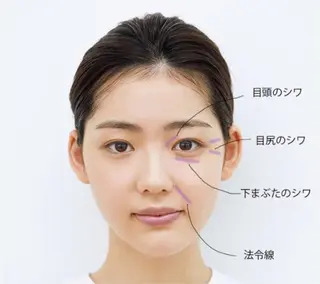 ☺ハーブピール💕 ソフィアカロン💖のエステ・リラクイメージ