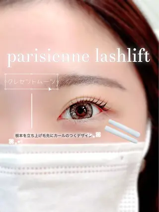 マツエク・マツパ Yura/ パリジェンヌ/美眉のマツエク・マツパデザイン