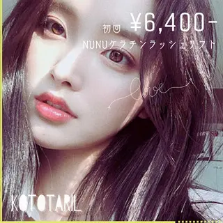 マツエク・マツパ フジ ワラの眉毛・アイブロウイメージ