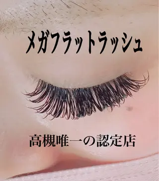 マツエク・マツパ Eyelash Salon 4Uのマツエク・マツパデザイン