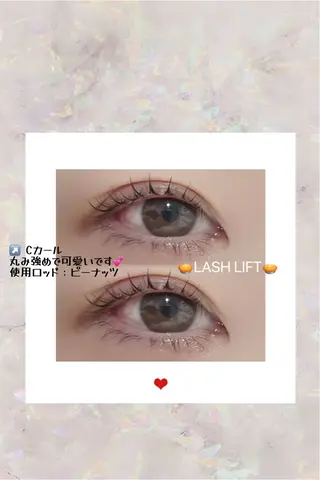 マツエク・マツパ LeCoeur古正寺 関口 李奈のマツエク・マツパデザイン