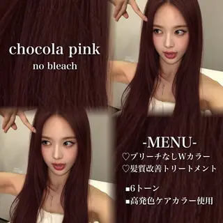 ロング カラー 💗愛され暖色💗 ピンク/レッド💗のヘアスタイル