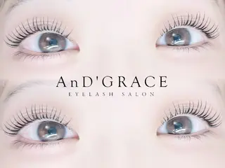 マツエク・マツパ AnD'GRACE 竹中のマツエク・マツパデザイン
