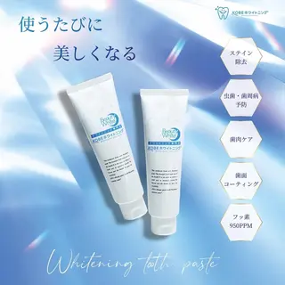 勝どきホワイトニング titti 旭花菜のその他イメージ