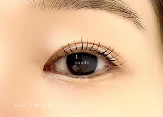 マツエク・マツパ lucil 杉原の眉毛・アイブロウイメージ