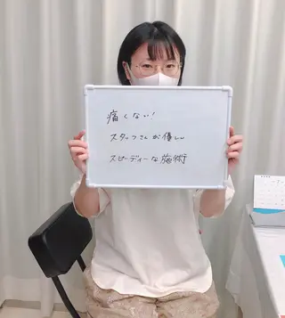 メンズ キッズ 脱毛サロン y0uのエステ・リラクイメージ