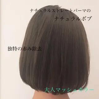 ショート マンツーマン施術🫧 アレンジ/RINAのヘアスタイル