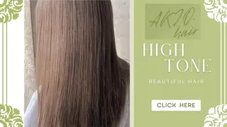 セミロング カラー 田中 アキオのヘアスタイル