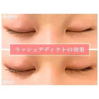 Bellesthe (ベルエステ)のエステ・リラクイメージ