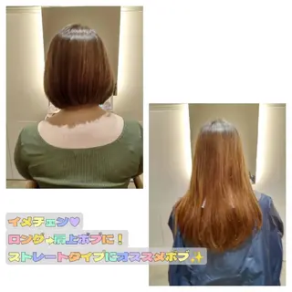 ショート カラー 中野渡 真利那のヘアスタイル