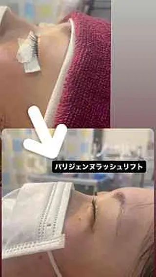 マツエク・マツパ SG トモのマツエク・マツパデザイン