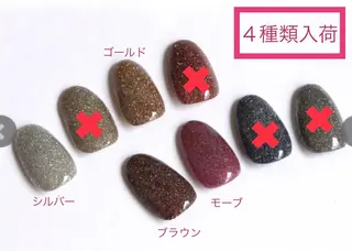 ネイル Embellir ♡鏡味のその他イメージ