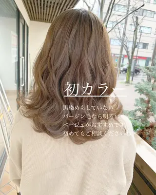 ミディアム カラー flocci🌙 フロクシのヘアスタイル