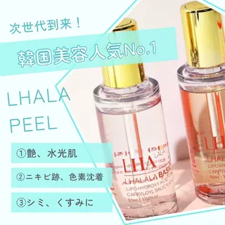 🫧AND/& 🫧 【肌管理サロン】のエステ・リラクイメージ