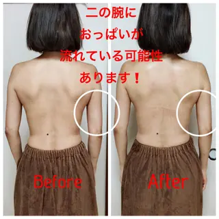 バストアップ専門 おっぱい先生いそのその他イメージ